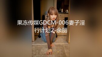 【OnlyFans】大奶人妻,淫乱4P,捆绑调教,人体寿司【jbswg_diary】极度饥渴，寻找多位大屌单男，尺度爆表，各种3P,4P 36