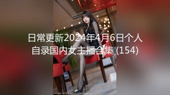 想与哥哥亲密接触的痴女妹妹MIDE-819