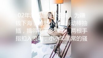 露脸女神究极泄密！爆炸无敌骚气舞蹈老师【尤秘书】私拍，足交口交被金主各种爆肏 (11)