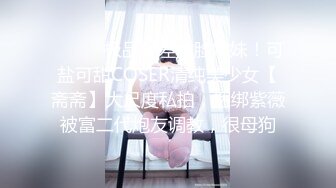 黑客破解监控偷拍❤️高颜值美女和男朋友情趣酒店