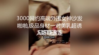 【厕拍精品】游乐场女厕刁钻角度偷拍8位年轻貌美的少妇各种美鲍 (5)