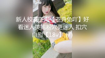 【新片速遞】 ✨按摩会所找大奶子技师做全套服务，技师徐娘未老很有风韵，黑丝袜情趣趴在床上被狠操