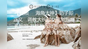 绳艺大师给熟女来个全套SM龟甲缚，奶子上还要贴个血滴子，狂虐这对极品大奶子【200V】 (124)