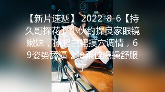 重磅推荐，抖音网红【Eleven_xuan】小妹妹长得很漂亮清秀，不是那种油爆爆很风骚的，算是一股清流