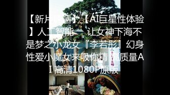 8-20新片速递探花欧阳克酒店约炮暑假兼职的学生妹年轻就是好身材极品软萌乖巧性格好很配合