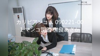  2024-10-21 精东影业JDYG-017淫荡女房东