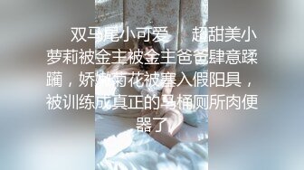 漂亮短发少妇真生猛,女上位双腿叉开被大哥疯狂输出,射完不尽兴再摸会