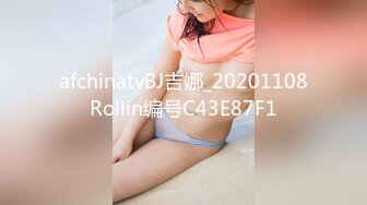 【锤子丶探花】高端气质眼镜妹，妹子太棒搞完还想搞