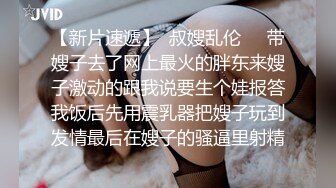 大胆坑神潜入商场女厕独占坑位隔板缝中现场实拍多位小姐姐方便☛角度刁钻逼脸同框 (8)