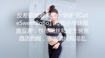 蜜桃传媒 pme-066 为求怀孕拜托哥哥无套内射-斑斑