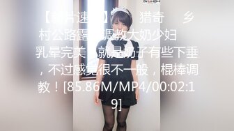 96妹子