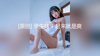 乖巧甜美邻家妹妹！白嫩奶子极品肥穴！掰穴特写超紧致