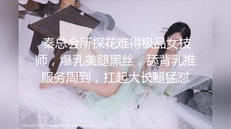 甜蜜蜜灿烂笑容的小仙女，一袭白色内衣像个公主般那样美，露咪咪浓密阴毛，娇小不胖身材太可爱啦！