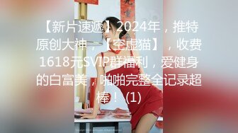 【劲爆❤️气质女神】加奈学姐 极品淫丝御姐肉体极致盛宴 轻抚肉棒挑逗一口含住 瞬间快感上头 极品蜜穴湿嫩榨精