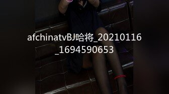  超颜值极品绿帽淫妻豪乳女神Diary淫乱实录 豪乳女友幻身狐尾女仆用蜜穴尽心伺候单男