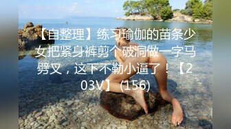 鸭哥侦探第二场约了个高颜值性感紧身裤妹子，沙发互舔调情骑乘抽插再到床上大力猛操