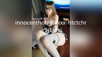 《女神嫩妹足交控✿必备》最新666元电报群福利~珠海美腿玉足小姐姐推特网红【LISA】私拍~龟责榨精裸足丝袜推油精射