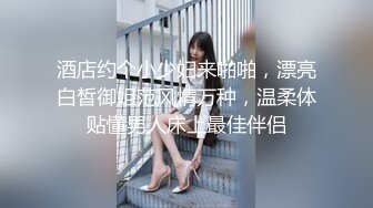 推特大神【SEVEN】388人民币VIP，调教约啪多位女奴，完整福利一网打尽，最新流出佳作 (4)