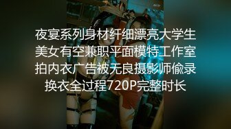 我和表哥3P富姐完结篇近距离特写肛交口爆