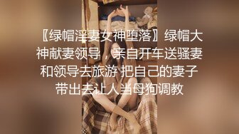 六月新流出流出私房大神极品收藏 商场女厕全景后拍系列 服务员小姐姐拉完粑粑抠逼自慰十多分钟