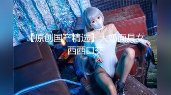 欧美大奶喜欢女女自嗨的博主Emily Balfour合集【445V】 (133)