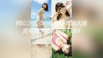 2024年8月，【PANS国模新作】，极品美人妻【奈奈】，皮肤白皙风情万种，阴唇白丝透出