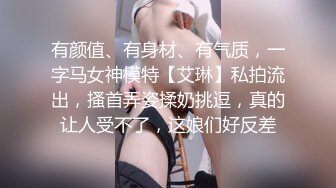 MDX-0083.李曼妮.裸体家政妇.淫荡骚妇饥渴需求.麻豆传媒映画