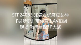 骚逼老婆~ 2