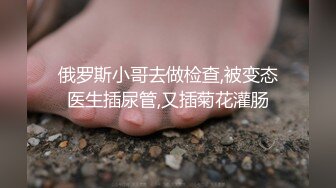 两个淫荡女人的一夜情