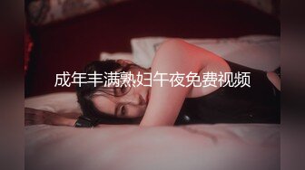 最新流出素人投稿自拍火爆19岁S级清新巨乳美少女援交妹酒店与土豪啪啪啪干的大叫1080P超清