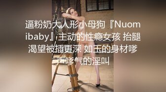 爱豆传媒 上班约嫖援交女郎是同事