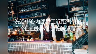 蜜桃传媒 pmc-467 婆婆催生儿媳向公公借种-斑斑