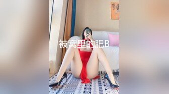 【极品探花??AI画质增强】外围女神猎啪『小飞探花』约操玲珑爆胸妹 童颜巨乳 各式姿势一顿狠狠的爆操 超清3K原版