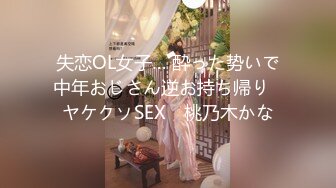 ✿极品嫩萝✿ 新晋05后玲珑娇嫩胴体美少女▌小爱▌小姨子的诱惑 紧致嫩鲍太美妙了 曼妙酮体攻速加倍 后入爆射