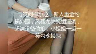 漂亮美女在家吃雞啪啪日常 身材超級豐滿 巨乳蜜臀 上位騎乘 被大肉棒無套內射