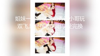 被男友开发调教而成的泰国群P女王「unicorn_2808」OF私拍 老公镜头下的3P