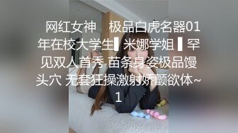 大型商场跟随TP露脸高颜值美女系列