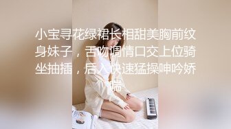 SWAG 制服学生妹放学後的特别辅导【ladylena】 莉奈酱