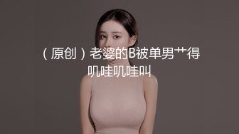 韩国美乳BJ主播【韩宝贝】揉奶热舞 模拟啪啪热舞合集【200V】 (66)