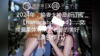 抖音风露脸反差婊  裸舞卡点自慰反差合集【1000 v】 (1475)