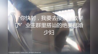 【新速片遞】  偷拍长发及腰妹洗PP浴室洗澡湿身诱惑❤️白嫩美臀大长腿