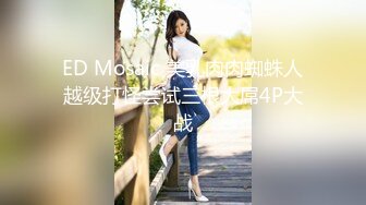 前凸后翘 美乳御姐【幽幽大美女】部分收费房 性感裸舞 自慰诱惑【56v】 (54)