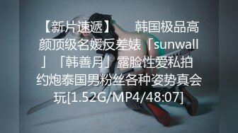 漂亮美眉 啊啊 不行了 太深了 大白天在露天就吃鸡后入啪啪 附近还有不少人在讲话