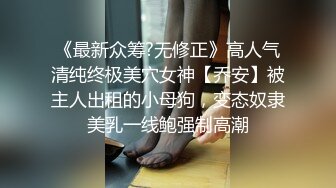 水上乐园淋浴更衣室偷拍 泳客淋浴可爱眼镜妹奶子圆润逼毛性感