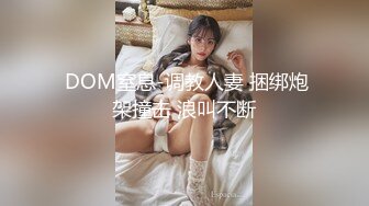 极致诱惑刺激敏感带 抽插到高潮 娇喘呻吟 浴室春情一刻 蜜桃女神可爱小只马斑斑