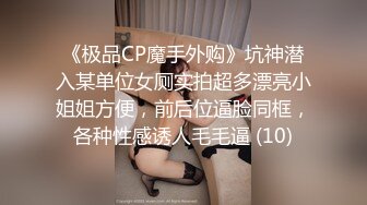 东北小彬哥浴足嫖妓150元水晶之恋高清无水印版