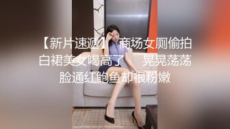 清纯系呆萌可爱00后美少女,撩起裙子,毛毛竟长不少,塞入跳蛋,没壹会就湿了