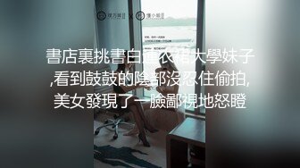 极品蜜汁白虎神鲍 黑丝痴女调教处男 鲜嫩美穴无情榨精内射骚水一直顺着哥哥的大腿往下流 极品身材抱起来爆操 (2)