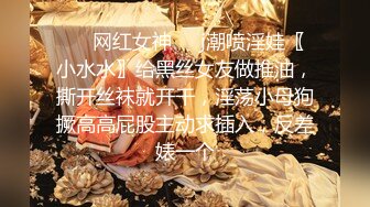 【新片速遞 】♈ ♈ ♈【张先生探花】，按摩店偷拍，小少妇风趣幽默，美乳又翘有粉很坚挺，精彩反转大戏，一不留神被发现气死了