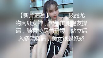 良家小少妇露脸玩的好骚，让大哥大鸡巴抽脸，69舔逼道具抽插喷水给大哥喝，无套爆草蹂躏玩弄